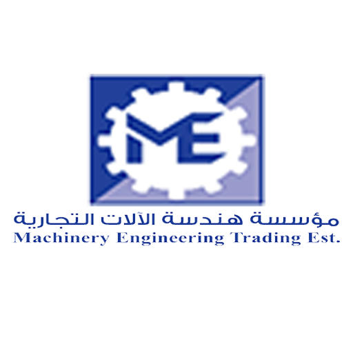 Fujishka Client Logo